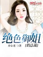 我被外国黑人3p过程