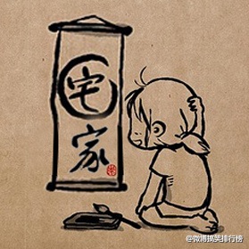 老婆办公室背叛我
