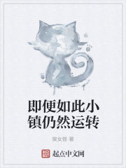 国产片japnesemom母乱