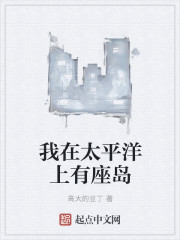 页面访问界面升级中狼