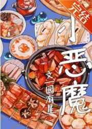 china直男帅哥ktv直播