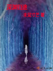 香蕉猫咪伊人在直播