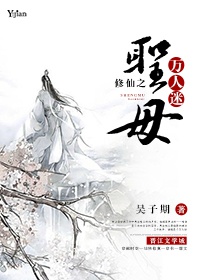 yes360影视在线播放