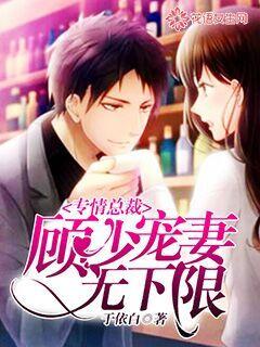 今有纪湘战四郎