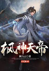奔跑吧黄河篇第二季