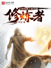 乡村寡妇干柴烈火故事
