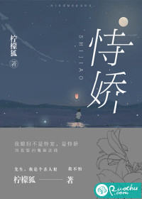 我对你一见钟情