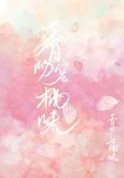 日本重生在线观看完整版