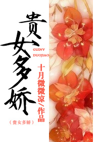 超级兵王郭璞