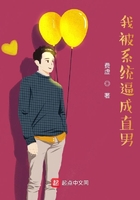 在线天堂官网