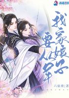 游戏青春