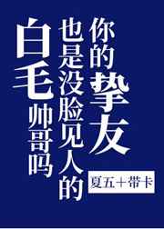 1000句最污的情话撩女朋友