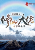 痛爱完整版在线播放