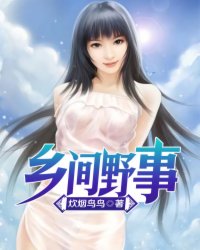 2024韩国剧情福影视