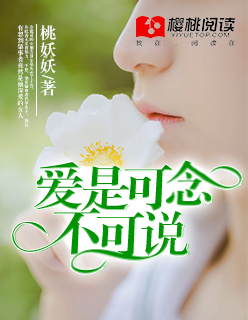 郑保瑞