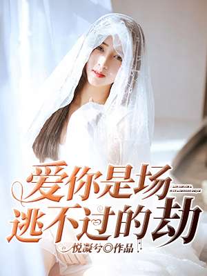 我真不是昏君
