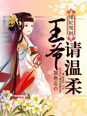 可以看见别人的隐私软件