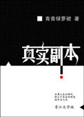 樱花动漫官网官方樱花网站入口