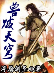 儿童射击游戏