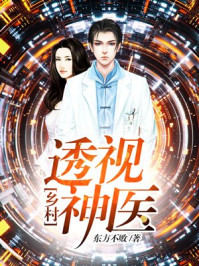 光棍手机电影理论片