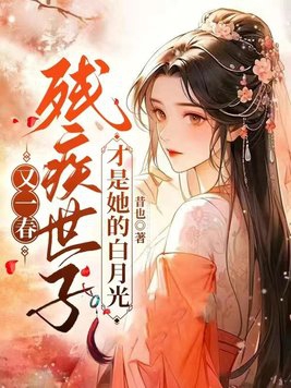 国内外精品影视大全