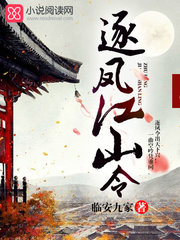 野良神oad