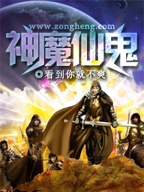 倚天屠龙记李连杰版