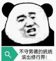 红米note9参数