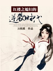运河风流