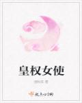 羞答答网站