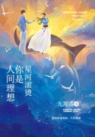 特殊性癖好
