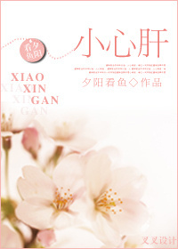 尤里和露珠韩剧电视剧在线观看