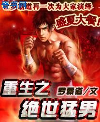 69频道最新版