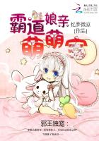 三个叔叔