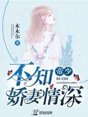 丧尸围城2中文版下载