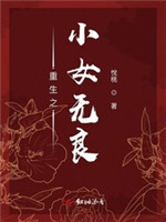神奇宝贝之精灵宝箱