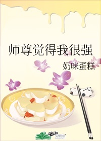 里番漫画