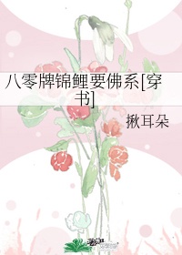18款禁用入口网站