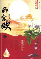 别揉我胸啊嗯上课呢小