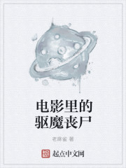 大戈壁电视剧