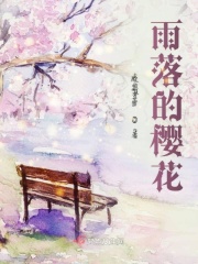 绿了李世民的穿唐小说有什么