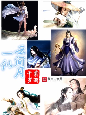 艳篇短篇合集目录列表