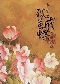 羞羞影院免费视频区