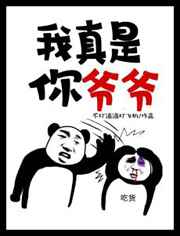 182t路线二路线一