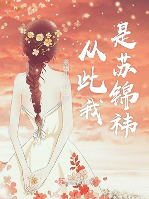 午马鬼片大全电影