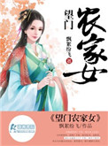 uc小说免费阅读网站