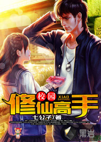母亲的战争