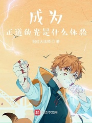 两个人的视频www
