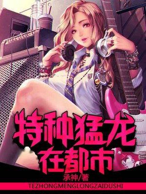 任你鲁这里有精品视频