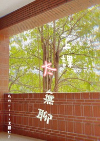 全球华人狼人第一社区